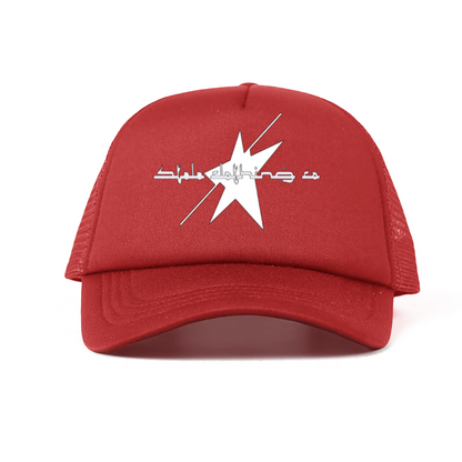 Stolo Clothing Co Essentials Foam Trucker Hat